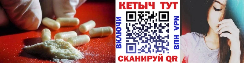 магазин продажи наркотиков Новый Оскол дарк нет как зайти Кетамин VHQ