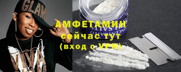 дистиллят марихуана Богородицк