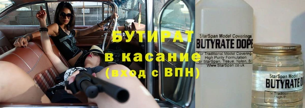 дживик Богданович