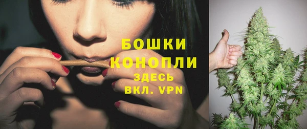меф VHQ Беломорск
