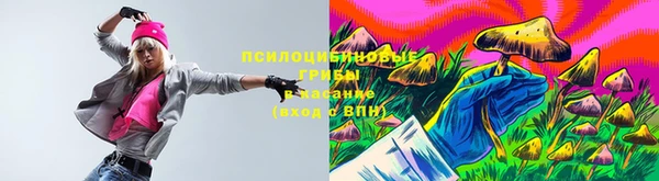 меф VHQ Беломорск