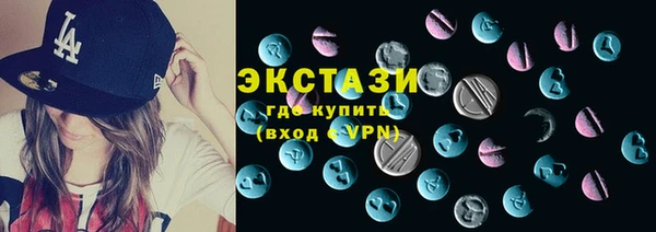дживик Богданович