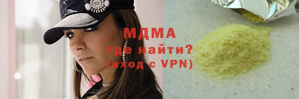 дживик Богданович