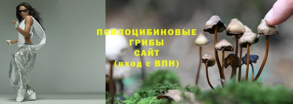 меф VHQ Беломорск