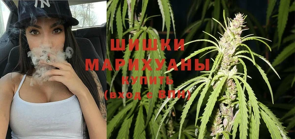 альфа пвп VHQ Белоозёрский