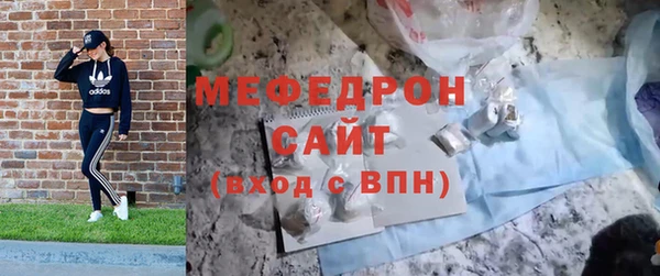 дистиллят марихуана Богородицк