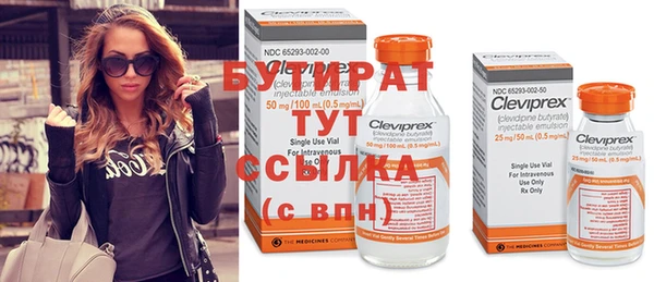 дживик Богданович