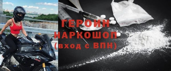 дживик Богданович