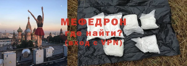 дистиллят марихуана Богородицк