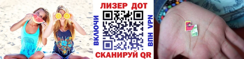 Марки NBOMe 1500мкг  Новый Оскол 